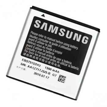 Bateria Comp Samsung 9000 Galaxy S